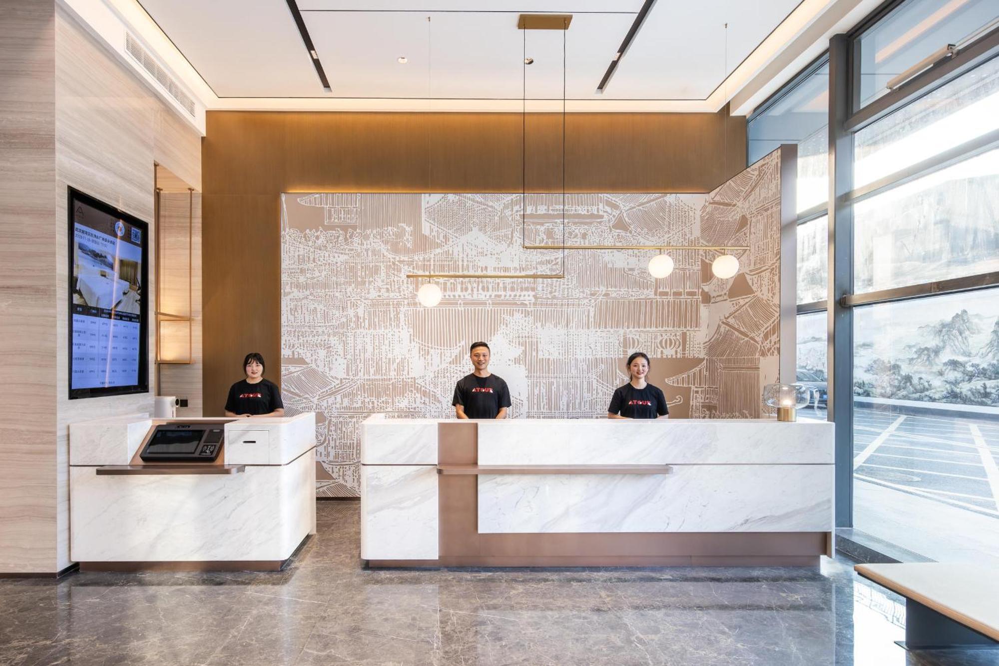 Atour Hotel Wuhan Chuhe Han Street Hongshan Plaza Buitenkant foto