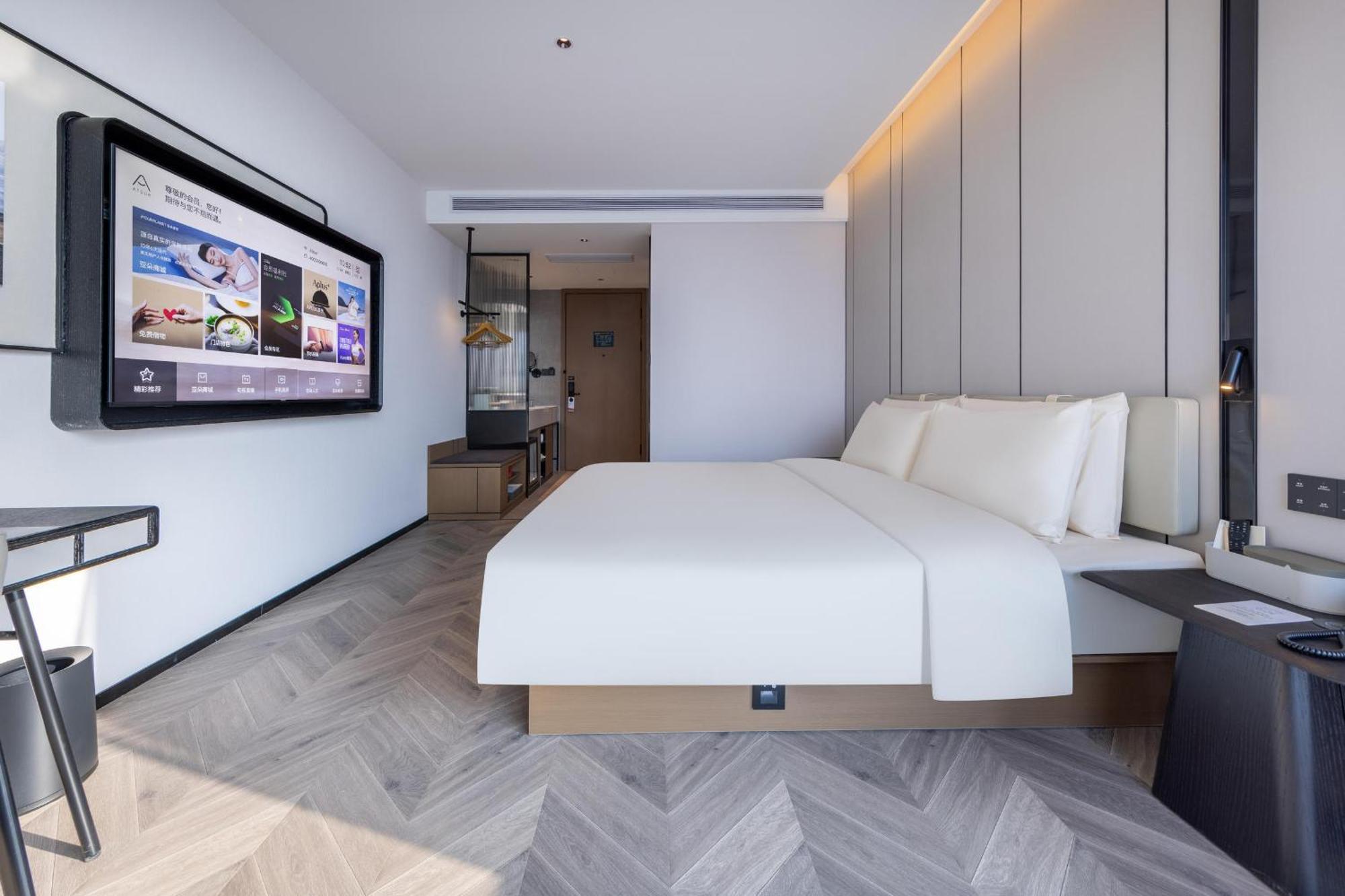 Atour Hotel Wuhan Chuhe Han Street Hongshan Plaza Buitenkant foto