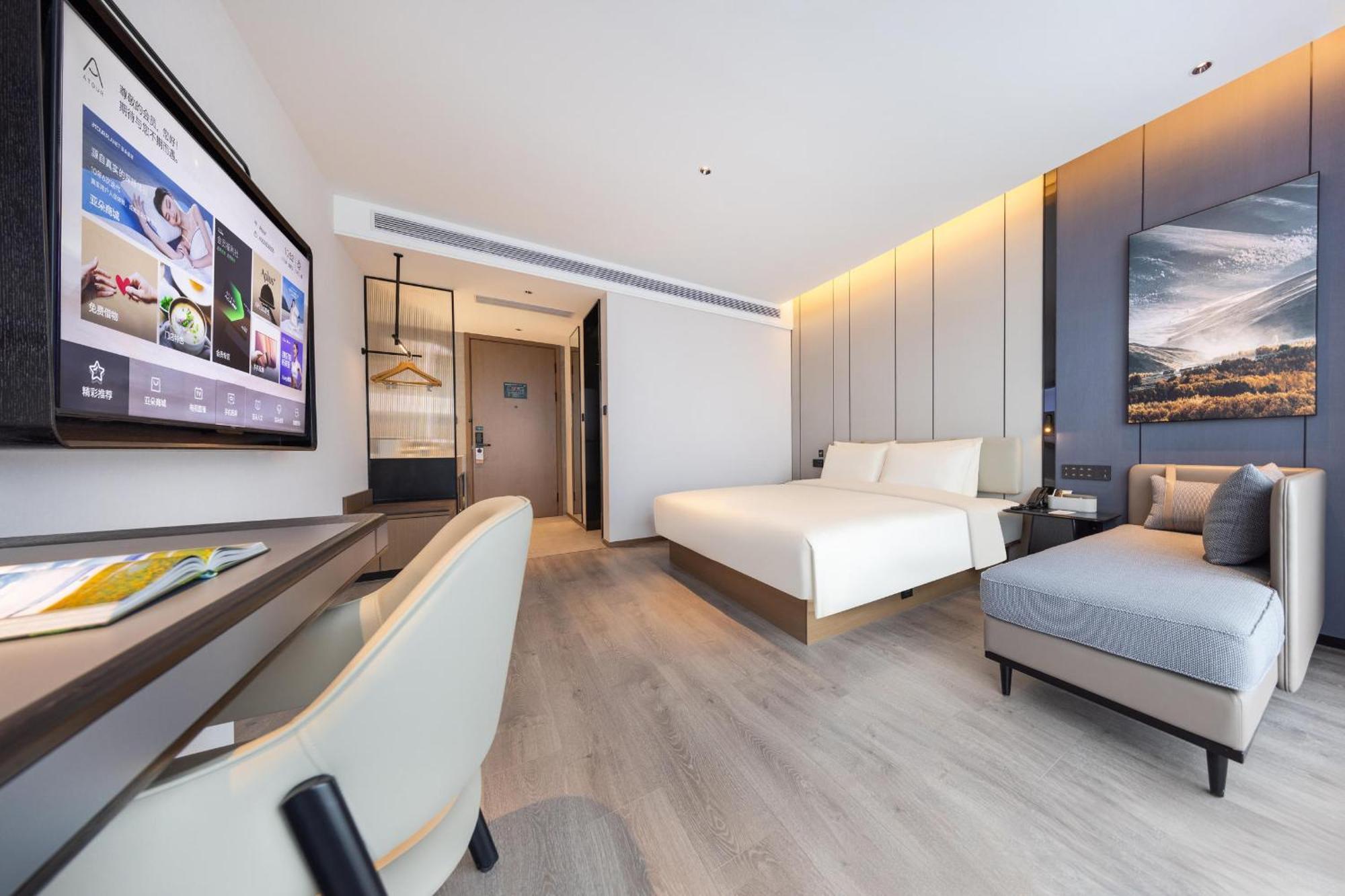 Atour Hotel Wuhan Chuhe Han Street Hongshan Plaza Buitenkant foto